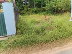 පිළියන්දල කහතුඩුව නගරයට ආසන්නව පර්චස් 5.5 ඉඩම විකිණීමට ඇත