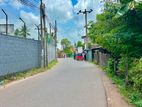 පිළියන්දල නිල්කමල් හන්දියෙන් පදිංචියට වටිනා සුපිරි ඉඩමක් / RU 13827