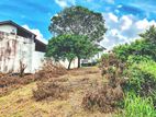 PINNACLE LAND IN HALBARAWA, THALANGAMA FOR SALE