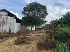 PINNACLE LAND IN HALBERAWA, THALANGAMA FOR SALE