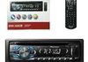 Pioneer BT DVD 1 Din Car Setup Auto Parts & Accessories