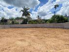 Pita Kotte Land for Sale