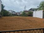 Pita Kotte - Land for sale