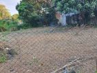Pitakotte : 14.7 perches Water front Land for Sale