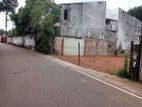 Pitakotte Angampitiya Road 8.71p Land For Sale