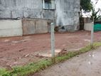 pitakotte Angampitiya Road Land For Sale.