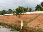 Pitipana- Delgahakanda Land for Sale