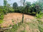 Pitipana Homagama Land for Sale