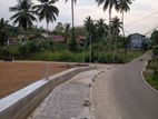 Pitipana Land for Sale