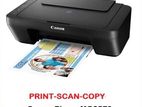 Pixma MH 2570
