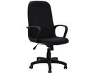 Piyestra High Back Executive Chair - ECH-001