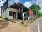 (PL1044) 11.3 Perch Land for Sale in Thalapathpitiya Maharagama