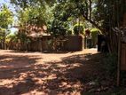 (PL1066) 30 Perch Prime Land for Sale in Ethul Kotte