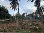 (PL1071) 7.5 Perch Prime Land for Sale in Kahathuduwa
