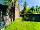 (PL193) 11.8 Perch Land for Sale in Maharagama