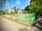 (PL260) 10 Perch Land for Sale in Nugegoda, Pepiliyana