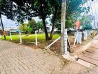 (PL398) 35 Perch Land for Sale in Nugegoda