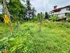 (PL575) 13 Perch Land for Sale in Piliyandala