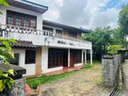 (PL713) 14 perch Land for Sale in Nugegoda