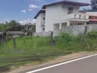(PL835) 10 Perch Bare Land for Sale in Mattegoda