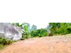 (PL836) 12 Perch Land for Sale in Kalutara