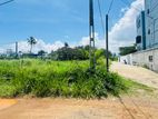 (PL875) 11 Perch Land for Sale in Pepiliyana