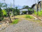 (PL915) 6 Perch Land for Sale in Meegoda