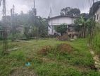 (PL915) 6 Perch Land for Sale in Meegoda
