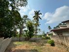 (PL963) 16.5 Perch Land for Sale in Piliyandala