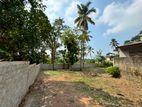 (PL964) 12 Perch Land for Sale in Piliyandala