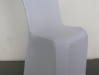 plastic chair cover white spandex