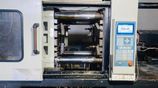 Plastic Injection Moulding Machine