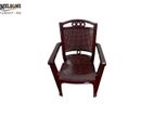 Plastic-Kingstar Verandah Chair Rosewood