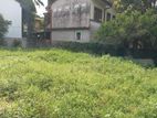 Platinum Land for Sale Pannipitiya