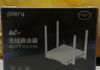 PLERY Unlock Home Router 4G High speed 300Mbps All sim Modem / router