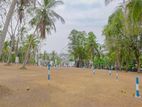 Plot for Sale Near Raddolugama Housing Complex, Seeduwa, Negombo