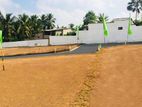 Plots For Sale in -Kahathuduwa Highway