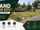 (PLR962) 7.5 Perch Land for Rent in Nugegoda
