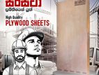 Plywood Boards for Sale - Asian Plywoods (AsianPly)