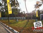 පඹුරණ රාහුල සුජාත පාසල් සීමාවෙන් බිම් කොටසක් විකිණීමට
