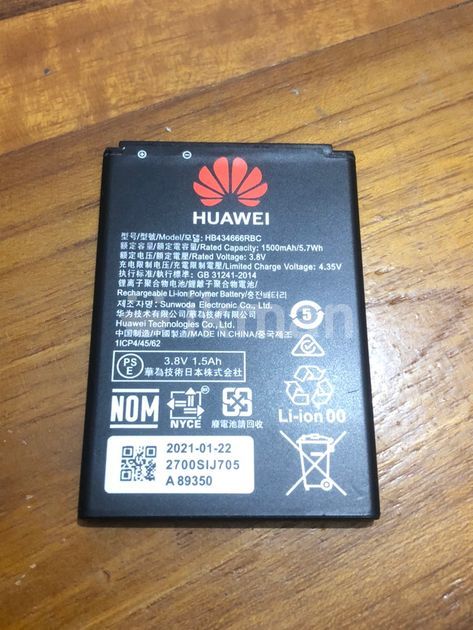 Huawei 5573 аккумулятор