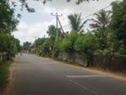 Point petro road facing land for sale at kopai