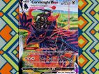 Pokemon Card