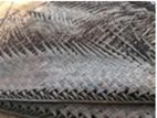 පොල් අතු
