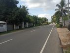 Polgahawela Maddalanda Land for Sale