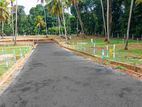 Polgahawela Valuable Land for Sale