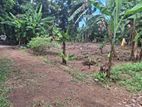 POLGASOWITA : 14 PERCHES LAND FOR SALE