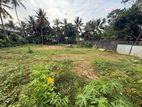 Polgasowita : 32 perches Land for Rent at Mattegoda