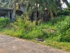 Polgasowita Highly Residential Land for Sale