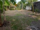 Polgasowita Land for Sale